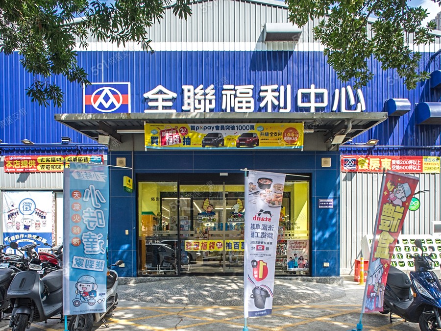 旭瑢禾砌環境圖