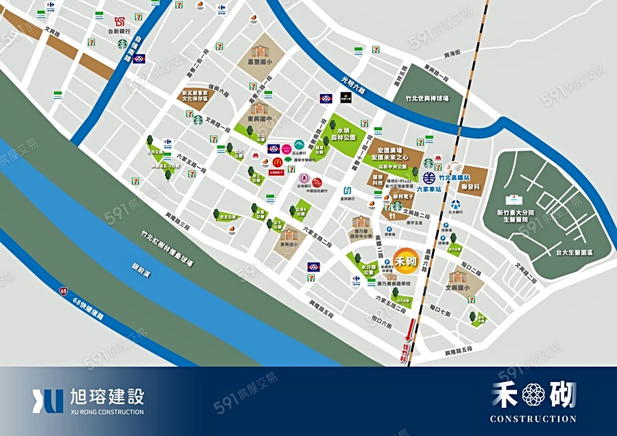 旭瑢禾砌交通圖