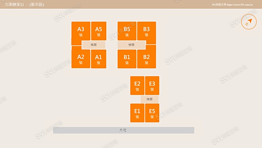 力漢戀家21平面圖