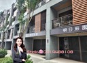 大園區-科一街4房2廳，82.9坪