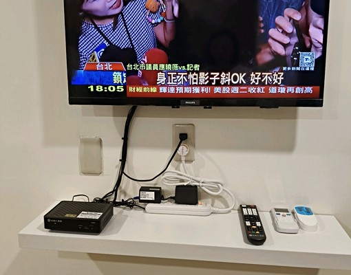淡水捷運一樓全新精美大套 - Image 3