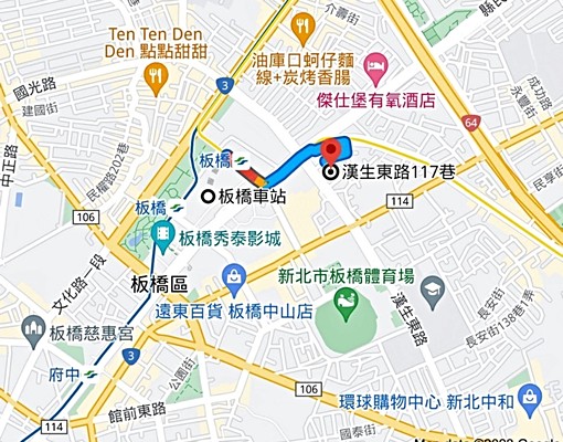大遠百對面*板橋站3分鐘*獨立洗曬*陽光 - Image 8