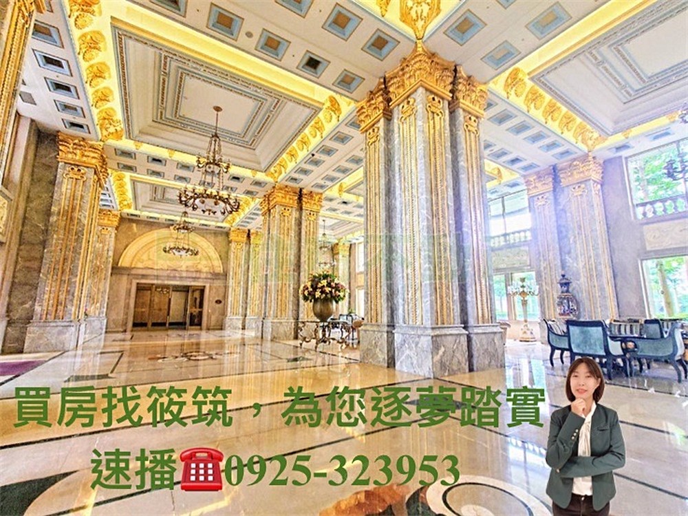 房屋圖片