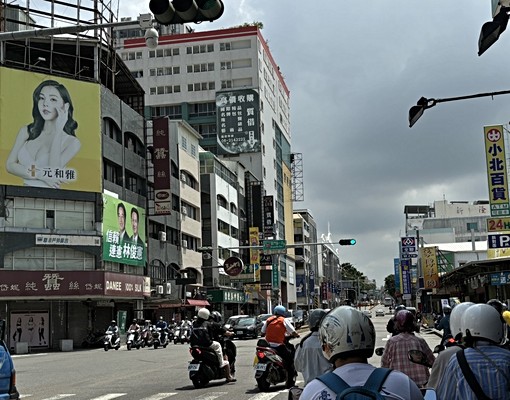 新光三越新天地套房 - Image 8