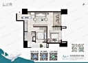 板橋區-華江三路2房2廳，25坪