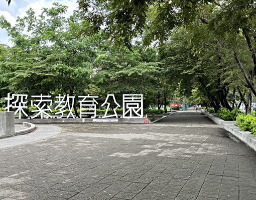 永康區-20坪大空間整層大套房 - Image 6