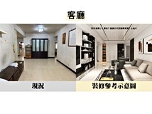 民權東路二段152巷捷運行天..