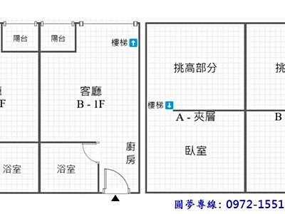 社區圖片