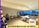 大安區-建國南路一段2房2廳，28.4坪