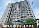 南區-復興北路店面，68.6坪
