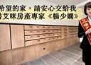 斗六市-文化路2房2廳，35.8坪