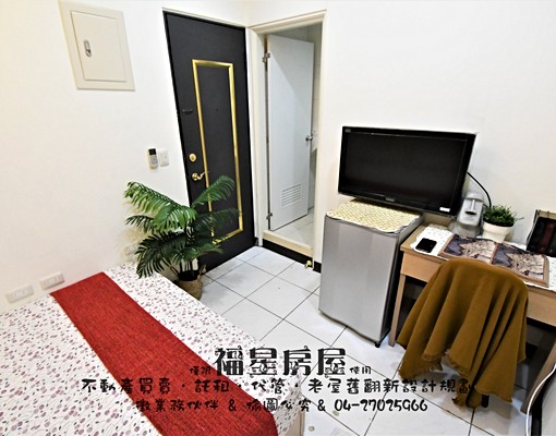 可租屋補助★凸窗獨曬★衛浴開窗★機車好停★近新光大遠百★ - Image 2