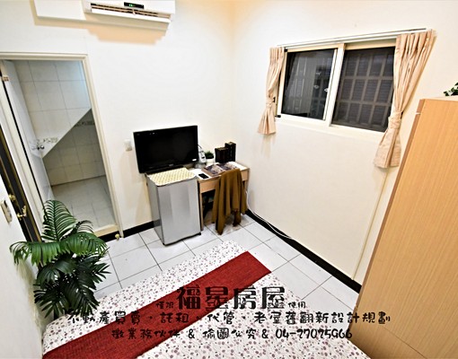 可租屋補助★凸窗獨曬★衛浴開窗★機車好停★近新光大遠百★ - Image 3