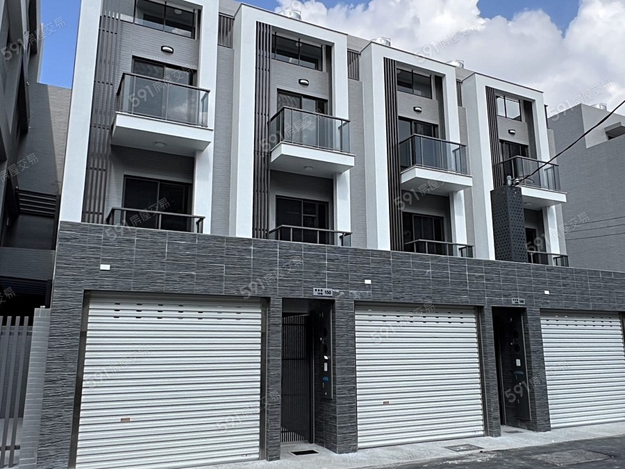 鴻誠禾睦封面圖