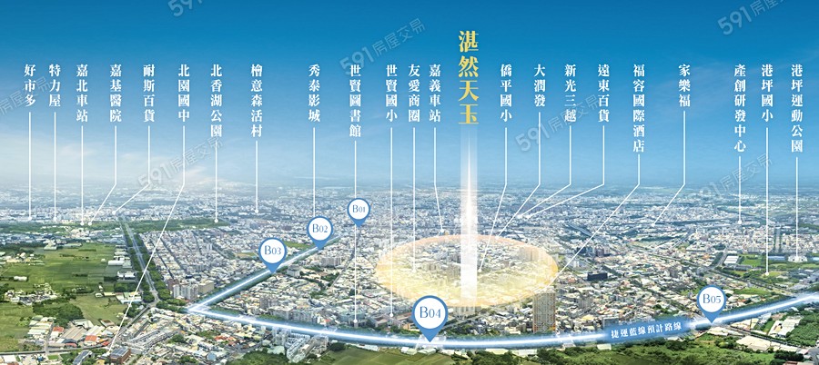 湛然天玉交通圖