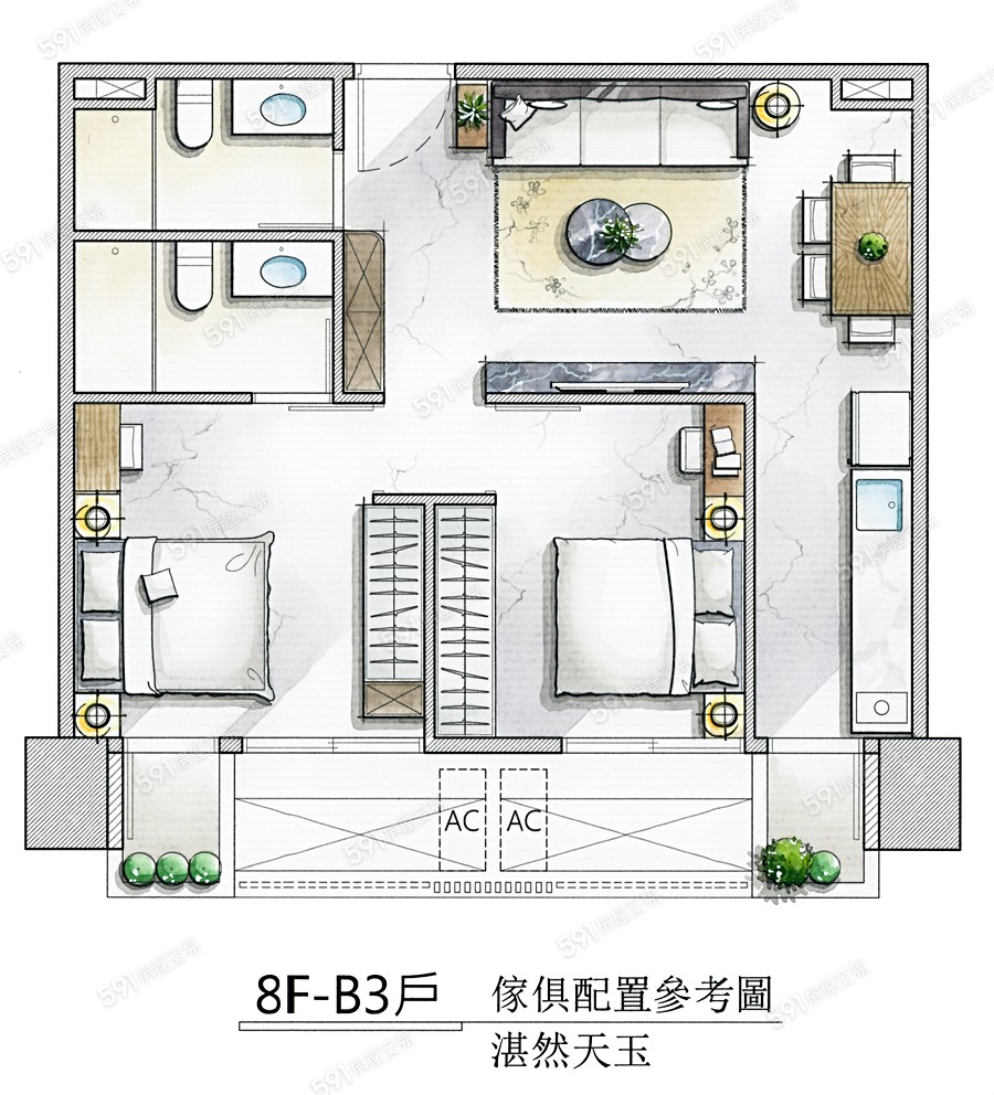 湛然天玉格局圖