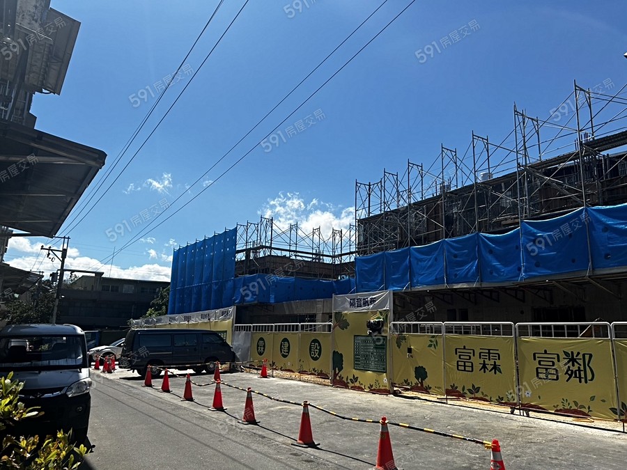 富霖富鄰實景圖