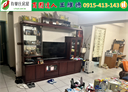 蘆竹區-南華一街3房2廳，38.3坪