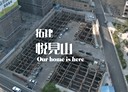 太平區-育賢路3房2廳，53.7坪