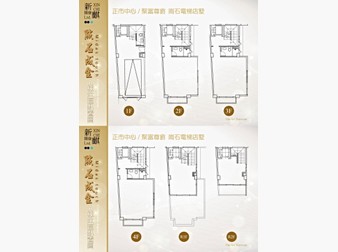 社區格局圖
