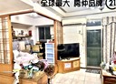 板橋區-文化路二段3房2廳，40.1坪