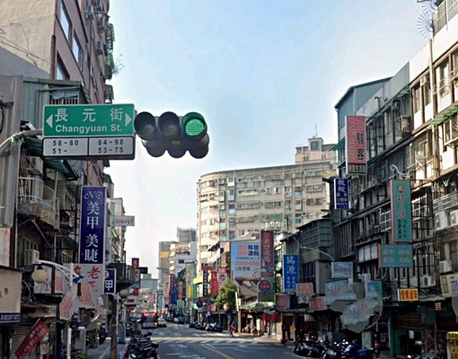 出門即到北橋捷運+北橋商圈+三和夜市商圈 - Image 8