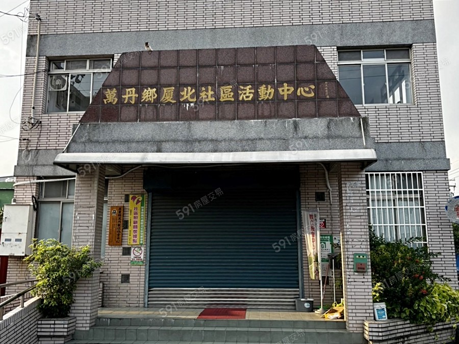 慕光19期環境圖