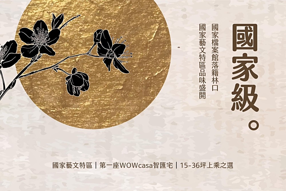 封面圖