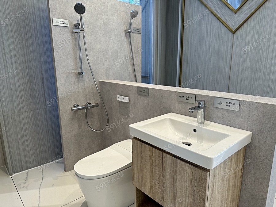 邰欣地堡96期樣/實品屋