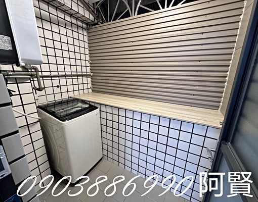 🏠即刻成家❣️藝文稀有1房1廳,手刀搶 - 591租屋網 - Image 8