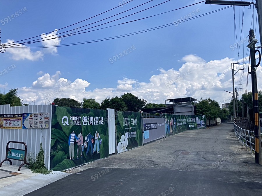 晴耕雨讀實景圖