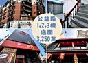 西區-公益路店面，67.4坪