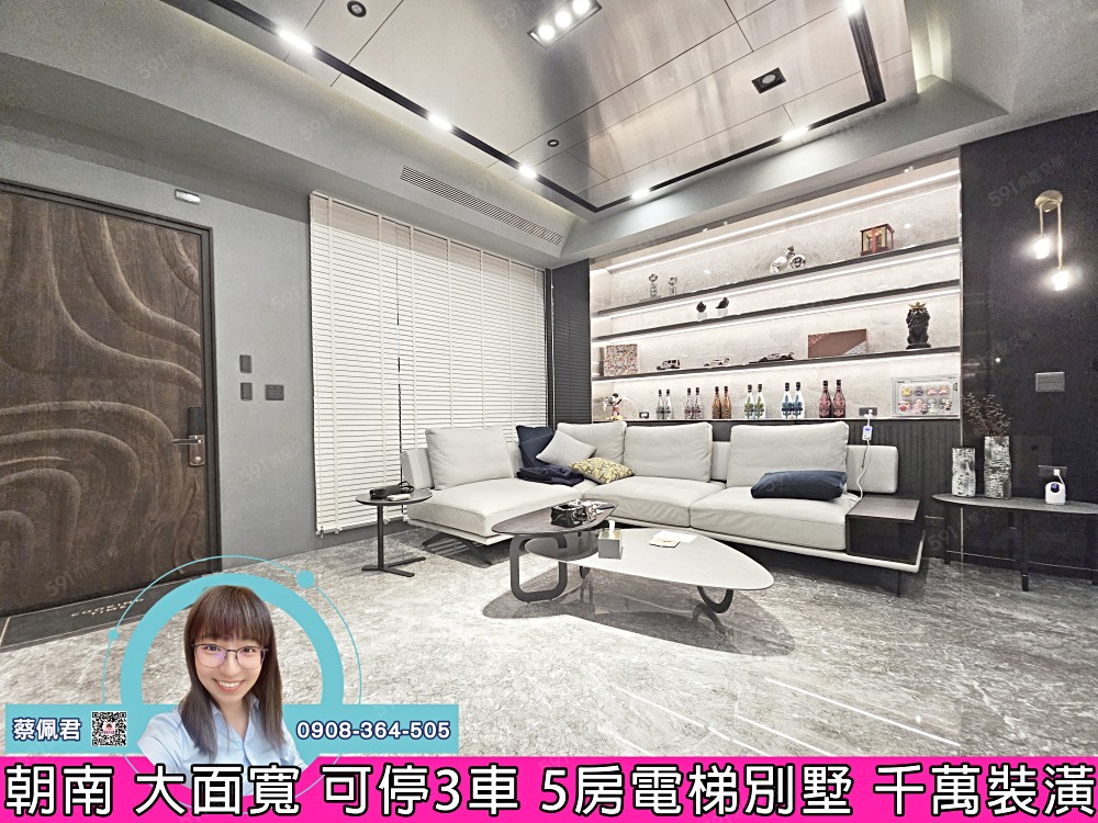 房屋圖片