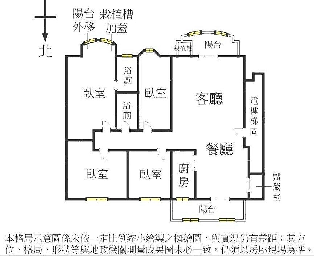 房屋圖片