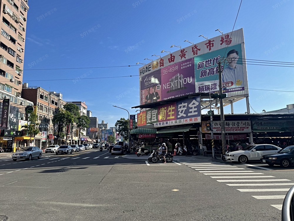 封面圖