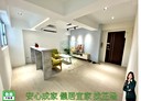 萬華區-青年路3房2廳，31.5坪