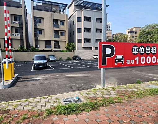 [開學季]全家就是你家全新好停車專人管家 - Image 2