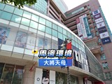 影音(1)
