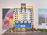 影音(1)
