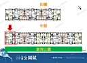 楊梅區-新富七街3房2廳，50.5坪