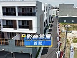 影音(1)