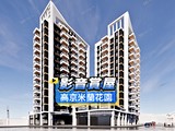 影音(1)