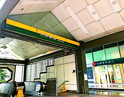 大坪林捷運商圈-都會叢林@幸福居 - 591租屋網 - Image 10