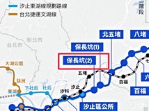 茄苳腳段台北後花園季渡假休..