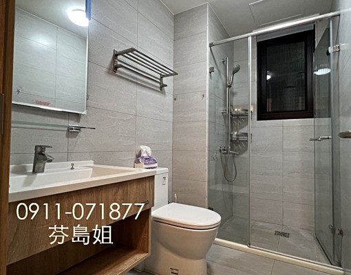 租藍鵲風景無價.美三房平車位 - Image 7