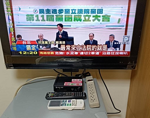 可租補近淡大★大對外窗★個人凸窗好曬衣★有公用免費洗衣機2台 - Image 8