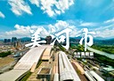 新店區-中央路辦公，59.7坪