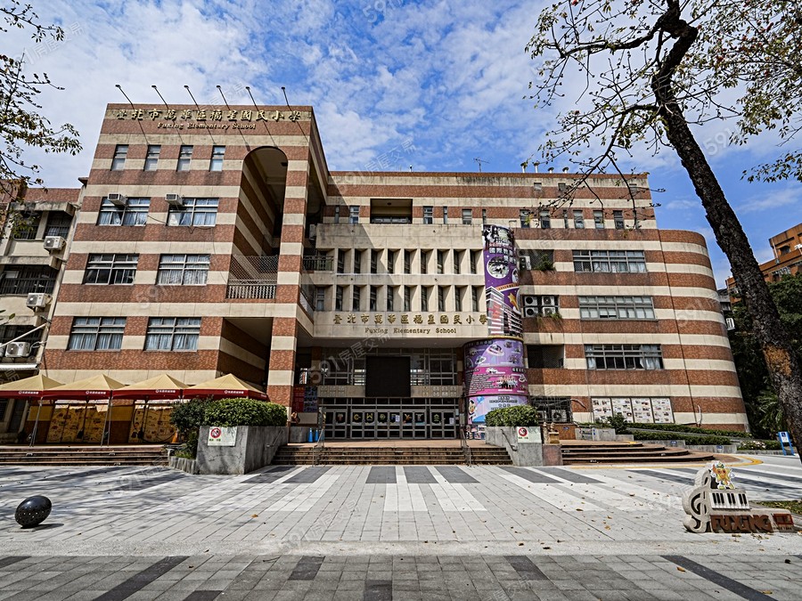 興洋君冠環境圖