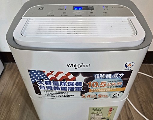 1秒民權西路捷運旁紅橘雙線12坪大套房傢俱齊全 - Image 13