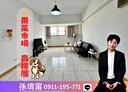 三民區-慶雲街3房2廳，42坪